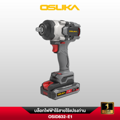 บล็อกไฟฟ้าไร้สายไร้แปรงถ่าน OSID832