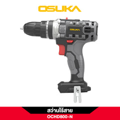 สว่านไร้สาย OCHD800 20V OSUKA