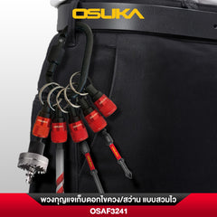 พวงกุญแจเก็บดอกไขควง/สว่าน แบบสวมไว OSAF3241 OSUKA