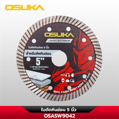 ใบตัดหินอ่อน 5 นิ้ว OSASW9042 OSUKA