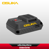 เครื่องไล่ยุง OSBA5016 OSUKA