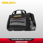 กระเป๋าเครื่องมือช่าง Connect+ OSMMS23106 OSUKA