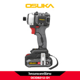 ไขควงกระแทกไร้สาย OCID821U