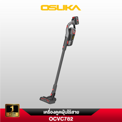 เครื่องดูดฝุ่นไร้สาย OCVC782 OSUKA