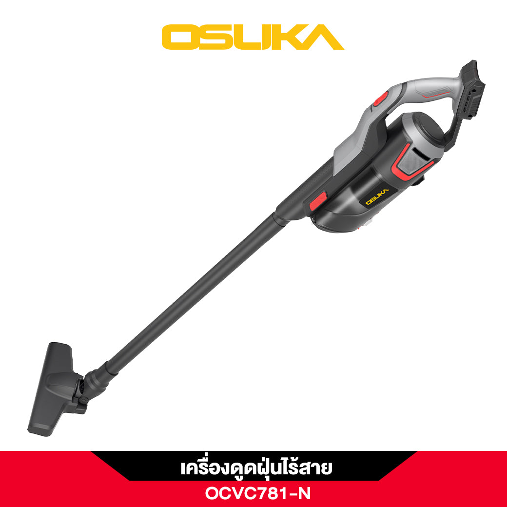 เครื่องดูดฝุ่นไร้สาย OCVC781 OSUKA