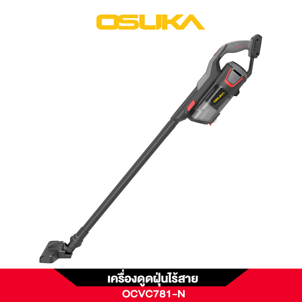 เครื่องดูดฝุ่นไร้สาย OCVC781 OSUKA