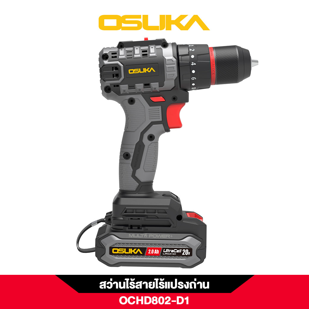 สว่านกระแทกไร้สายไร้แปรงถ่าน OCHD802-D1 20v OSUKA
