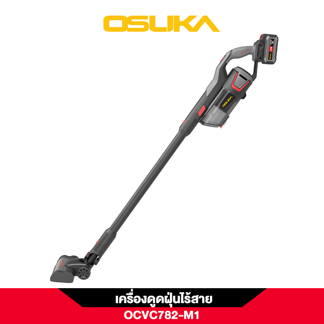 เครื่องดูดฝุ่นไร้สาย OCVC782 OSUKA
