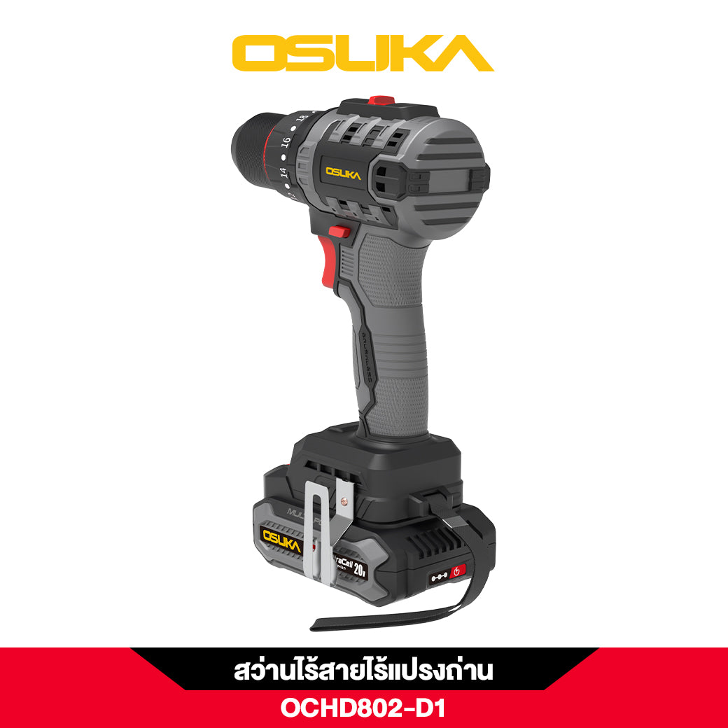 สว่านกระแทกไร้สายไร้แปรงถ่าน OCHD802-D1 20v OSUKA