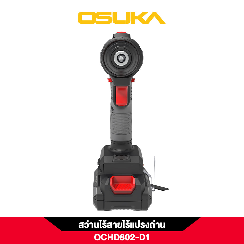 สว่านกระแทกไร้สายไร้แปรงถ่าน OCHD802-D1 20v OSUKA