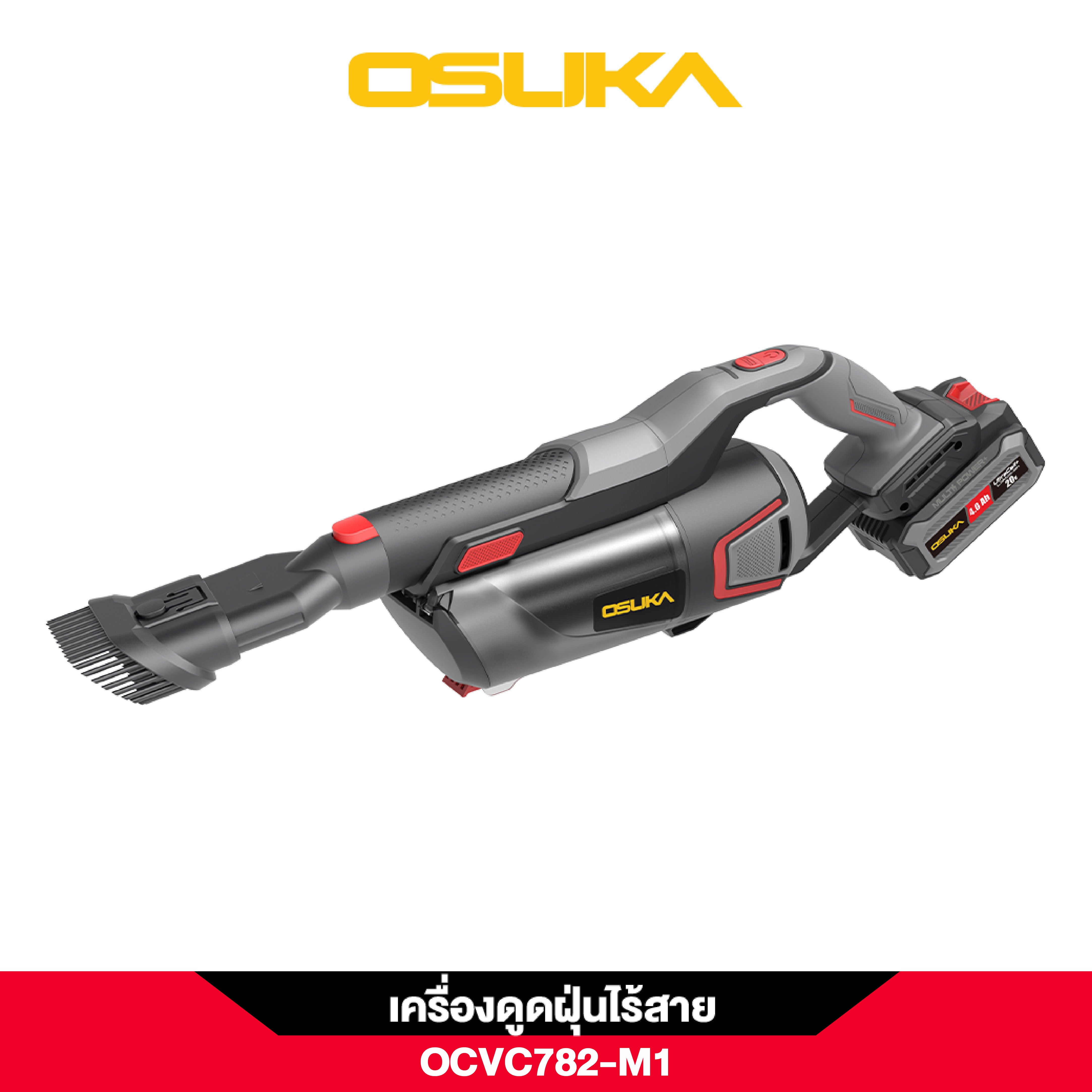 เครื่องดูดฝุ่นไร้สาย OCVC782 OSUKA