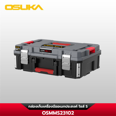 กล่องเครื่องมือ Size S OSMMS23102