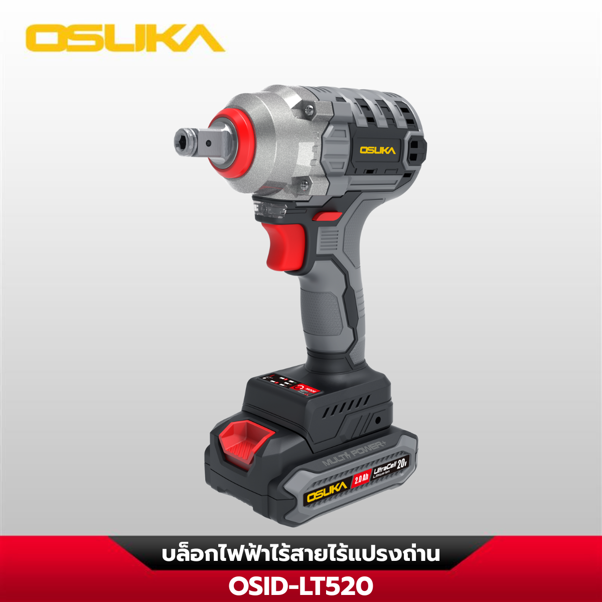 ชุดสว่าน-บล็อกไร้สายไร้แปรงถ่าน OCK158-D2 OSUKA