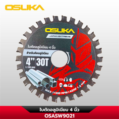 ใบตัดอลูมิเนียม 4 นิ้ว OSASW9021 OSUKA