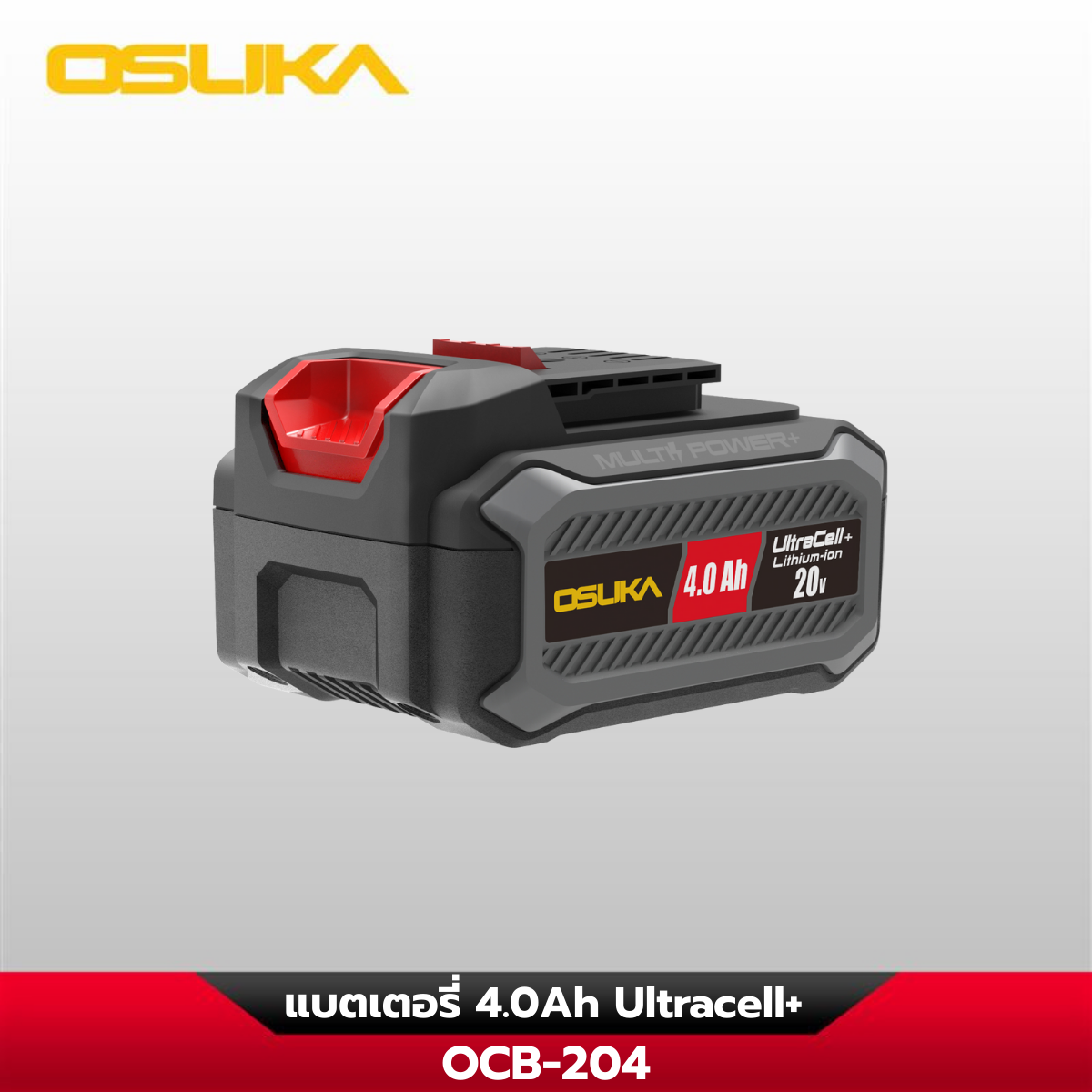 Battery Osuka Ultracell+ 4.0 Ah