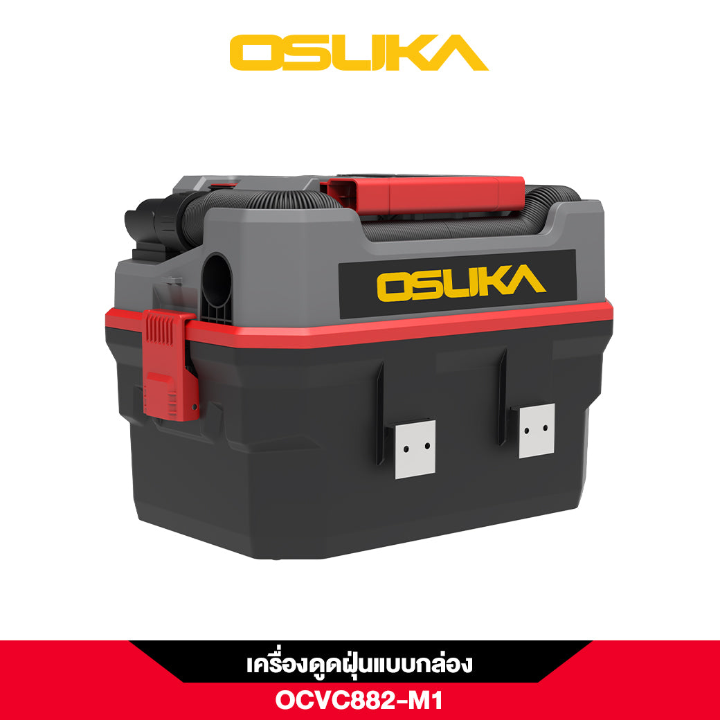 เครื่องดูดฝุ่นแบบกล่องไร้สาย OCVC882-M1 OSUKA