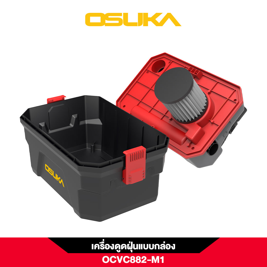 เครื่องดูดฝุ่นแบบกล่องไร้สาย OCVC882-M1 OSUKA