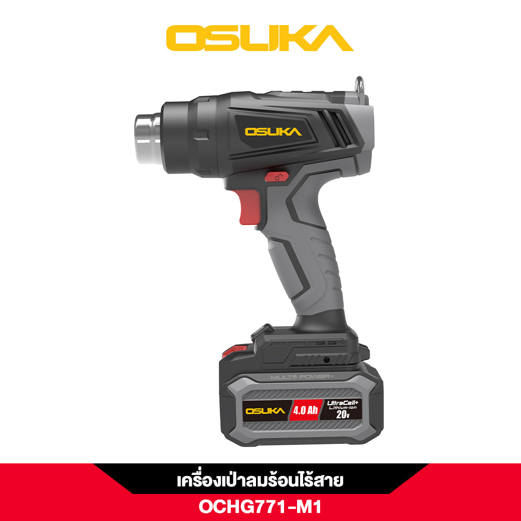 เครื่องเป่าลมร้อนไร้สาย OCHG771
