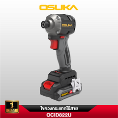 ไขควงกระแทกไร้สาย 20V OCID822U-D1 OSUKA