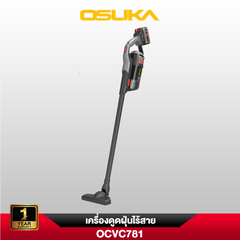เครื่องดูดฝุ่นไร้สาย OCVC781 OSUKA