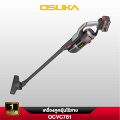 เครื่องดูดฝุ่นไร้สาย OCVC781 OSUKA