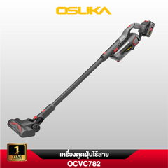 เครื่องดูดฝุ่นไร้สาย OCVC782 OSUKA