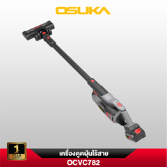 เครื่องดูดฝุ่นไร้สาย OCVC782 OSUKA