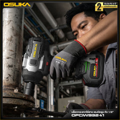 บล็อกกระแทกไร้สายแรงบิดสูง หัว1/2" 20V OPCIW932-K1 OSUKA